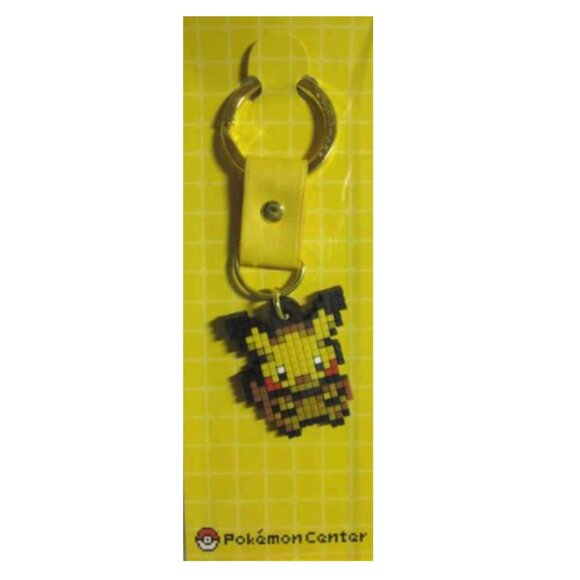 Rare Japan Pokemon Center 2011 Dot Sprite Campaign Hilbert Keychain - Picture 10 of 10